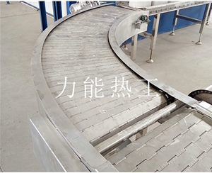 广西不锈钢链板转弯输送机